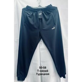 Фотография Штаны спортивные мужские MH1154 navy р.50-58 "WELL" недорого оптом от прямого поставщика