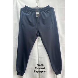 Фотография Штаны спортивные мужские MH1160 navy р.50-58 "WELL" недорого оптом от прямого поставщика