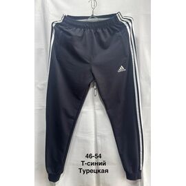 Фотография Штаны спортивные мужские MH1161 navy р.46-54 "WELL" недорого оптом от прямого поставщика