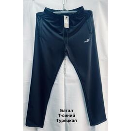 Фотография Штаны спортивные мужские MH1164 navy р.56-64 "WELL" недорого оптом от прямого поставщика