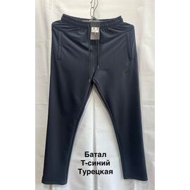 Фотография Штаны спортивные мужские MH1173 navy р.56-64 "WELL" недорого оптом от прямого поставщика