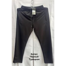 Фотография Штаны спортивные мужские MH1176 black р.56-64 "WELL" недорого оптом от прямого поставщика