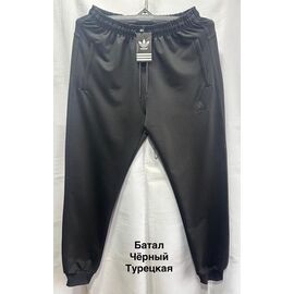 Фотография Штаны спортивные мужские MH1180 black р.56-64 "WELL" недорого оптом от прямого поставщика