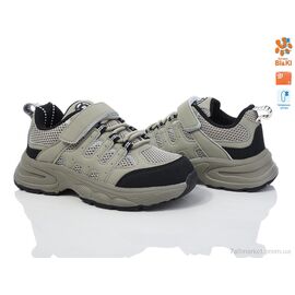 Кросівки дитячі модні Весна/осінь 11566H (8 пар р.33-38) "TOM.M" недорого оптом від прямого постачальника