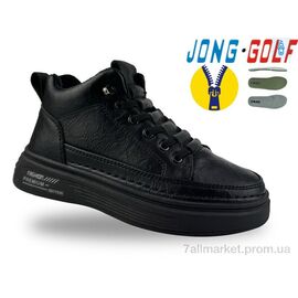 Черевики дитячі зручні Весна/осінь C31034-30 (8 пар р.32-37) "Jong Golf" недорого оптом від прямого постачальника