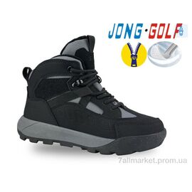 Черевики дитячі зручні Весна/осінь C31042-2 (8 пар р.32-37) "Jong Golf" недорого оптом від прямого постачальника