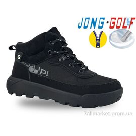 Фотография Ботинки детские удобные Весна/осень C31045-0 (8 пар р.32-37) "Jong Golf" недорого оптом от прямого поставщика