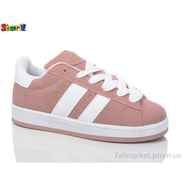 Фотография Кроссовки детские модные Весна/осень AC5023-3 (8 пар р.31-35) "Sharif" недорого оптом от прямого поставщика