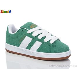 Фотография Кроссовки детские модные Весна/осень AC5023-4 (8 пар р.31-35) "Sharif" недорого оптом от прямого поставщика