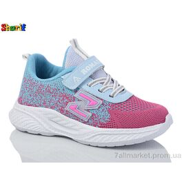 Фотография Кроссовки детские модные Весна/осень AC058-11 (8 пар р.31-35) "Sharif" недорого оптом от прямого поставщика