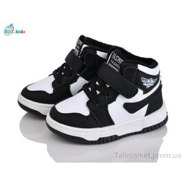 Кросівки дитячі модні Весна/осінь R691-1-1 (8 пар р.21-26) "BBT" недорого оптом від прямого постачальника