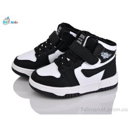 Кросівки дитячі модні Весна/осінь R691-2-1 (8 пар р.26-31) "BBT" недорого оптом від прямого постачальника