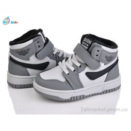 Кросівки дитячі модні Весна/осінь R691-2-5 (8 пар р.26-31) "BBT" недорого оптом від прямого постачальника