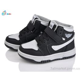 Фотография Кроссовки детские модные Весна/осень R691-2-9 (8 пар р.26-31) "BBT" недорого оптом от прямого поставщика