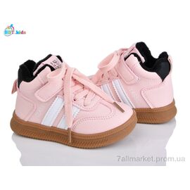 Кросівки дитячі модні Весна/осінь R692-2-7 (8 пар р.26-31) "BBT" недорого оптом від прямого постачальника