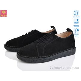 Туфлі жіночі стильні Весна/осінь 967-5 (6 пар р.36-41) "PLPS" недорого оптом від прямого постачальника