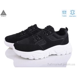 Кросівки жіночі модні Весна/осінь A400-3 шкіра піна (8 пар р.36-41) "STILLI Group" недорого оптом від прямого постачальника