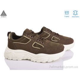 Кросівки жіночі модні Весна/осінь A400-4 шкіра піна (8 пар р.36-41) "STILLI Group" недорого оптом від прямого постачальника