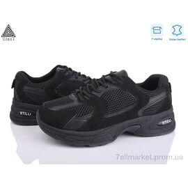 Кросівки жіночі модні Весна/осінь N80-13 шкіра піна (8 пар р.36-41) "STILLI Group" недорого оптом від прямого постачальника