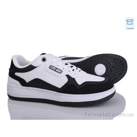 Фотография Кроссовки мужские модные Весна/осень O1068-1 (8 пар р.40-45) "Захар-Gold" недорого оптом от прямого поставщика