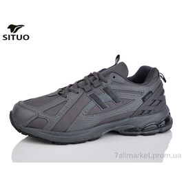 Кросівки чоловічі модні Весна/осінь A001-3 (8 пар р.41-46) "Situo" недорого оптом від прямого постачальника