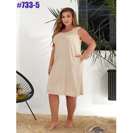 Фотография Сарафан женский 733-5 beige р.50-60 "ZLATA" недорого оптом от прямого поставщика
