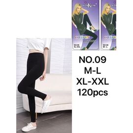 Лосини жіночі 09 black р.M-2XL "ANFISA" недорого оптом від прямого постачальника