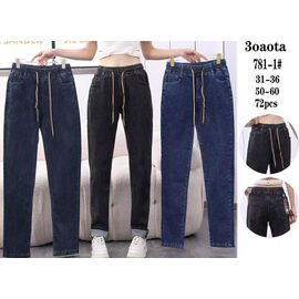 Жіночі штани 781-1 mix р.31-36 "ANFISA" недорого оптом від прямого постачальника