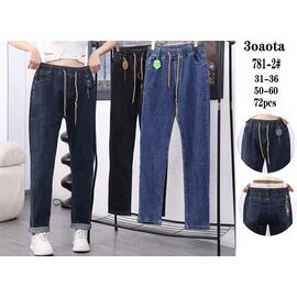 Жіночі штани 781-2 mix р.31-36 "ANFISA" недорого оптом від прямого постачальника