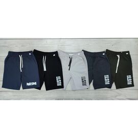 Фотография Шорты мужские 0913 l.grey р.48-56 "Samo" недорого оптом от прямого поставщика