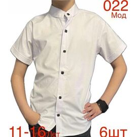 Сорочка дитяча легка на хлопчика 022-4 white р.11-16 "EMRE" недорого оптом від прямого постачальника
