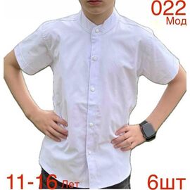 Сорочка дитяча легка на хлопчика 022-5 white р.11-16 "EMRE" недорого оптом від прямого постачальника