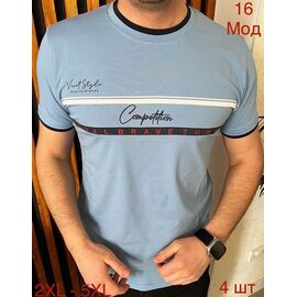 Футболка чоловіча 16 l.blue р.2XL-5XL "EMRE" недорого оптом від прямого постачальника