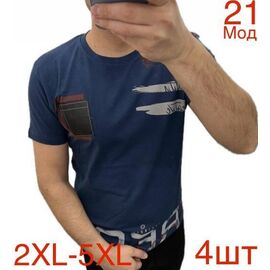 Футболка чоловіча 21 navy р.2XL-5XL "EMRE" недорого оптом від прямого постачальника