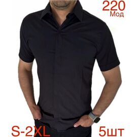 Сорочка дитяча легка на хлопчика 220 black р.46-54 "EMRE" недорого оптом від прямого постачальника