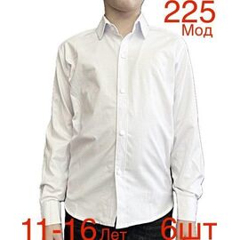 Сорочка дитяча на хлопчика 225-2 white р.11-16 "EMRE" недорого оптом від прямого постачальника