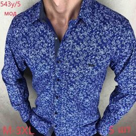 Сорочка чоловіча 543 blue р.46-52 "EMRE" недорого оптом від прямого постачальника