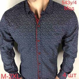 Сорочка чоловіча 543 navy р.46-52 "EMRE" недорого оптом від прямого постачальника