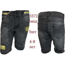 Бриджі дитячі на хлопчика 5572 grey р.4-8 "EMRE" недорого оптом від прямого постачальника