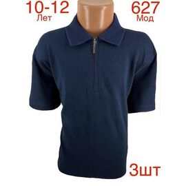 футболка дитяча на хлопчика 627 navy р.11-12 "EMRE" недорого оптом від прямого постачальника