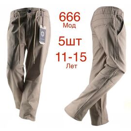 Фотография Штаны детские на мальчика 666 beige р.11-15 "EMRE" недорого оптом от прямого поставщика