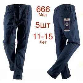Фотография Штаны детские на мальчика 666 navy р.11-15 "EMRE" недорого оптом от прямого поставщика