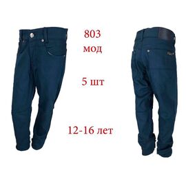 Фотография Штаны детские на мальчика 803 navy р.12-16 "EMRE" недорого оптом от прямого поставщика