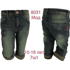 Бриджі дитячі на хлопчика 8031 blue р.10-16 "EMRE" недорого оптом від прямого постачальника