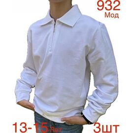 Светер Дитячий на хлопчика 932 white р.13-15 "EMRE" недорого оптом від прямого постачальника