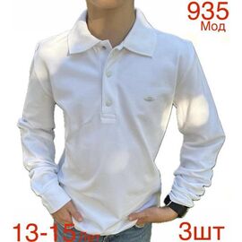 Светер Дитячий на хлопчика 932-1 white р.13-15 "EMRE" недорого оптом від прямого постачальника