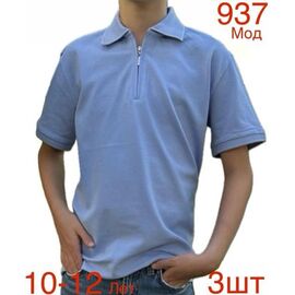 футболка дитяча на хлопчика 937 l.blue р.10-12 "EMRE" недорого оптом від прямого постачальника