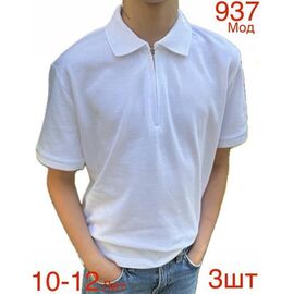 футболка дитяча на хлопчика 937 white р.10-12 "EMRE" недорого оптом від прямого постачальника