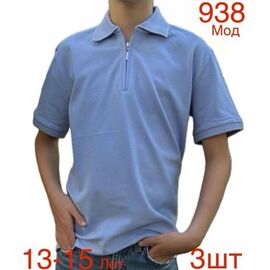 футболка дитяча на хлопчика 938 l.blue р.13-15 "EMRE" недорого оптом від прямого постачальника