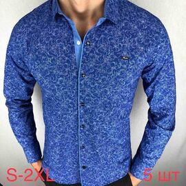 Сорочка чоловіча ND318 blue р.44-52 "EMRE" недорого оптом від прямого постачальника